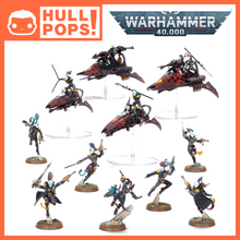 Load image into Gallery viewer, Combat Patrol: Harlequins