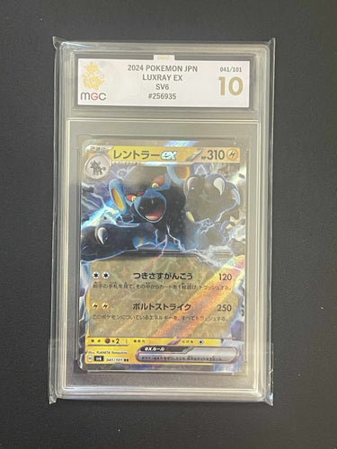 Pokemon - Luxray EX (Japan) - Grade 10
