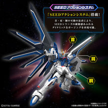 Load image into Gallery viewer, Gunpla - Hg Gundam Rising Freedom 1/144