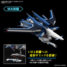 Load image into Gallery viewer, Gunpla - Hg Gundam Rising Freedom 1/144