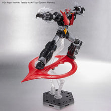 Load image into Gallery viewer, Gunpla - Hg Mazinger Zero Infinitism 1/144