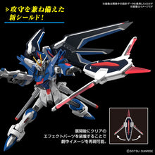 Load image into Gallery viewer, Gunpla - Hg Gundam Rising Freedom 1/144