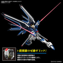 Load image into Gallery viewer, Gunpla - Hg Gundam Rising Freedom 1/144