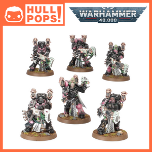 Emperors Children: Noise Marines
