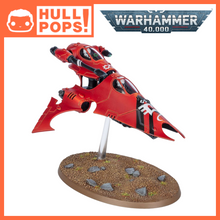 Load image into Gallery viewer, Aeldari: Vyper