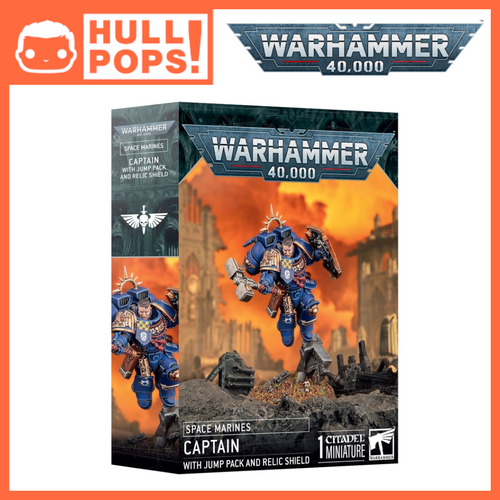 Space Marines: Captain with Jump Pack and Relic Shield