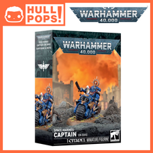 Load image into Gallery viewer, Space Marines: Captain on Bike [Pre-Order]