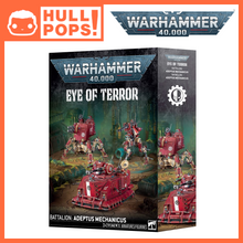 Load image into Gallery viewer, Eye of Terror Battalion: Adeptus Mechanicus
