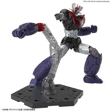 Load image into Gallery viewer, Gunpla - Hg Mazinger Z Infinity Ver 1/144