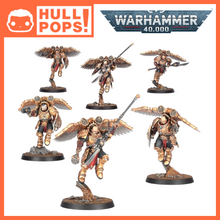 Load image into Gallery viewer, Custodes: Venatari Sodality [Pre-Order]