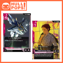 Load image into Gallery viewer, Gundam TCG - ST07/ST08 Release Event - Event Ticket! - 22nd January 2026