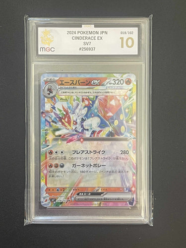 Pokemon - Cinderace EX (Japan) - Grade 10