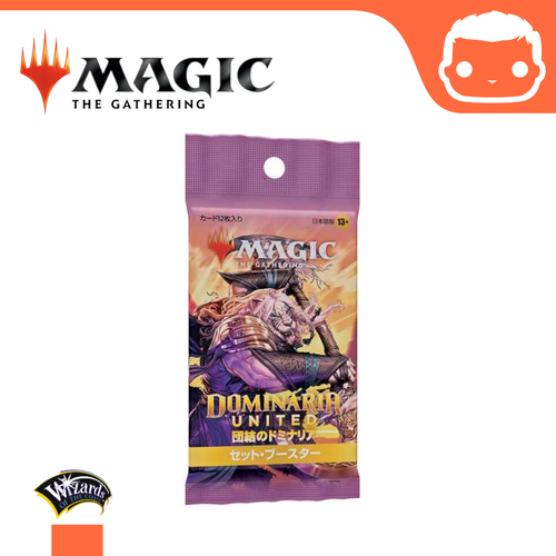 Magic: The Gathering - Dominaria United Set Boosters (JAPANESE)